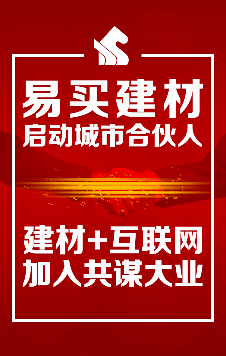 微信圖片_20210819140205 20210819142431_42930.